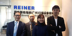 Ten years REINER integrated scanners in China!