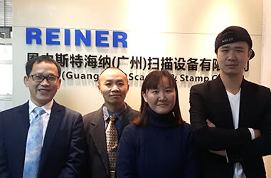 Ernst REINER China Stempel Kennzeichnungstechnik Scanner 250x500.jpg