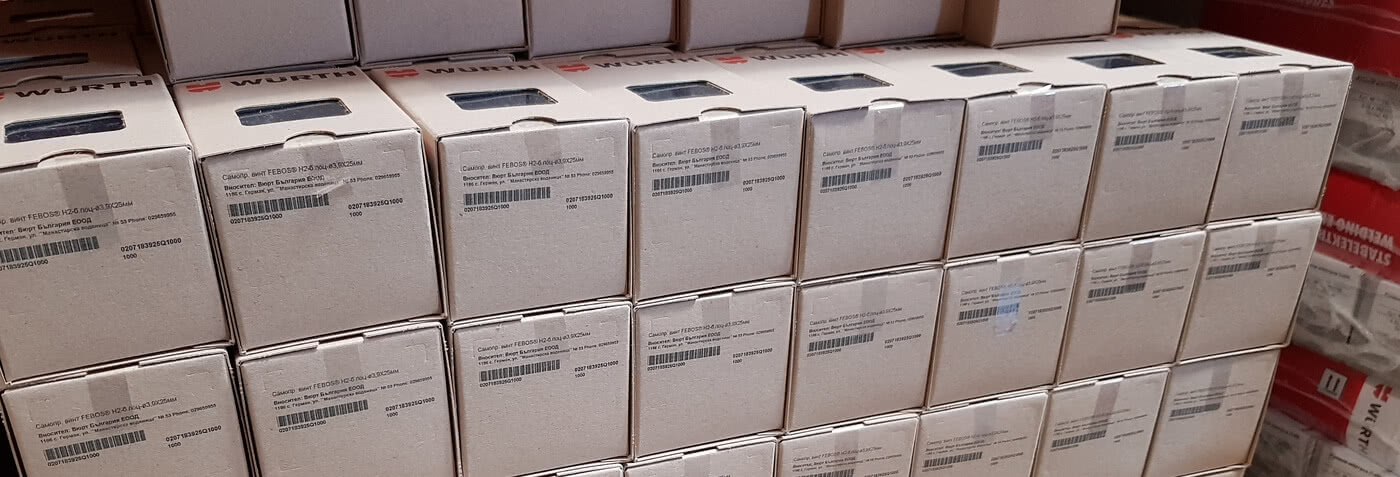 Cardboard printing