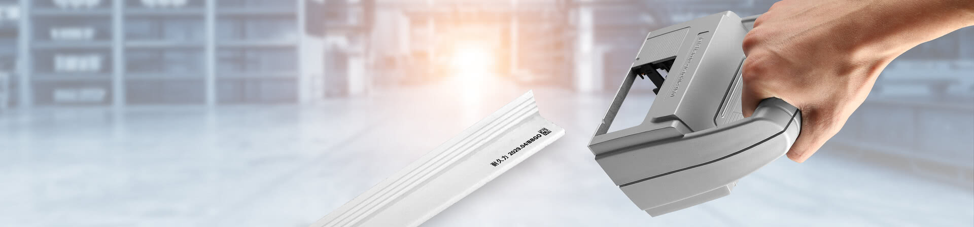 Reiner Banner Industrie Kunststoffleiste 3000x700.jpg